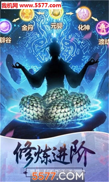 䶯콫ҹ׿ͼ2