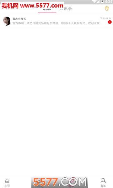 ���Ľ���������ͼ2