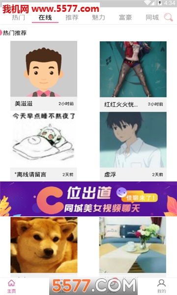 ���Ľ���������ͼ0