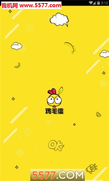 ��ë�Ž���������ͼ0