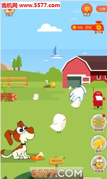 ��ë�Ž���������ͼ1