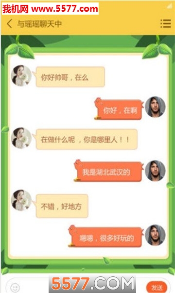 ��ë�Ž���������ͼ2