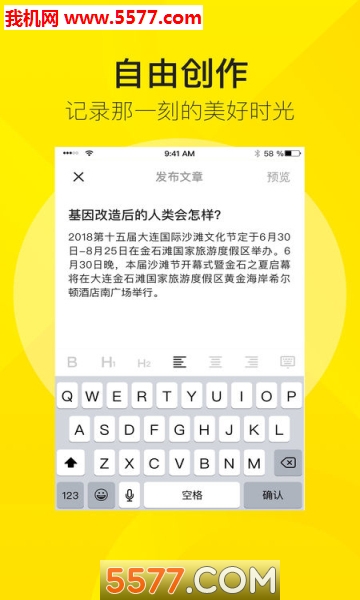 �����ٷ���(������������)��ͼ2