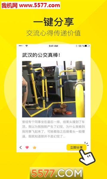 �����ٷ���(������������)��ͼ3