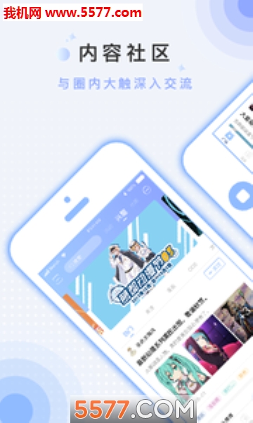 Modo�ȶ���׿��(����Ԫƽ̨)��ͼ0