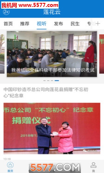 �����ƿͻ���