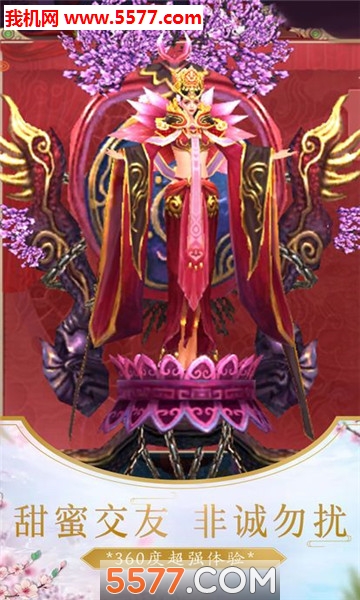 �������¼�ٷ����ͼ0