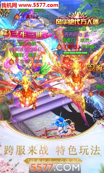 �������¼�ٷ����ͼ1