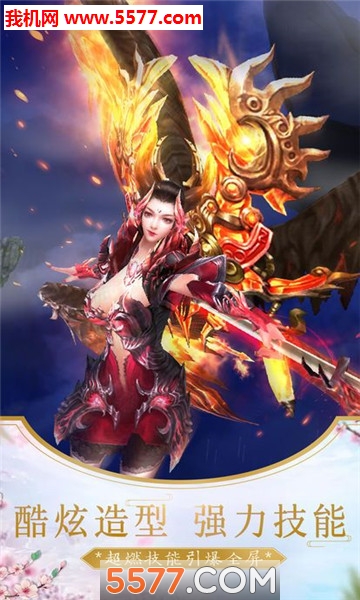 �������¼�ٷ����ͼ3