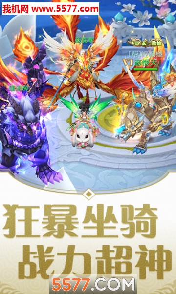 �齣�ٰ�׿���ͼ0