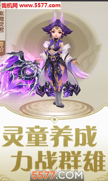 �齣�ٰ�׿���ͼ2