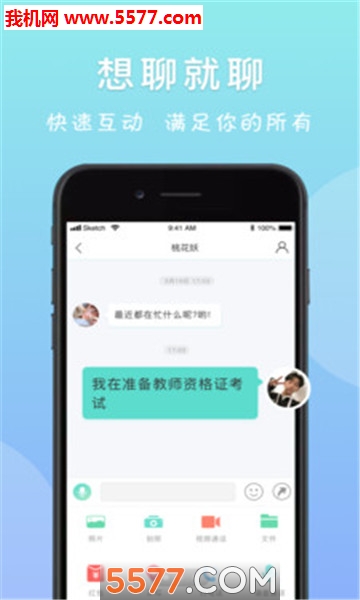 �����罻������ͼ0