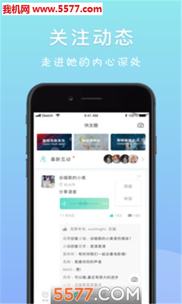 �����罻������ͼ1