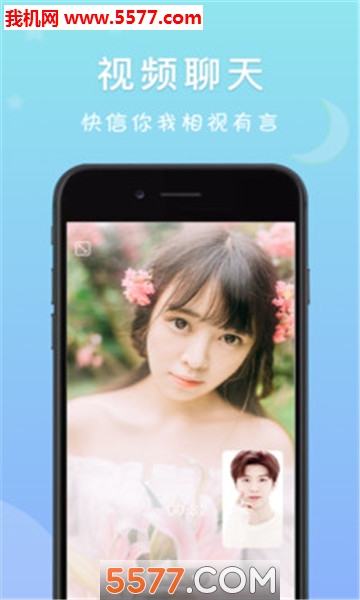 �����罻������ͼ2