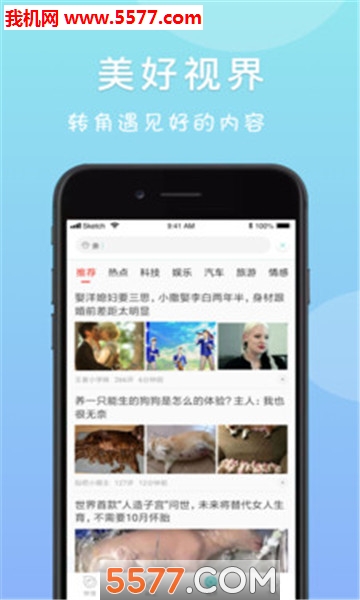 �����罻������ͼ4