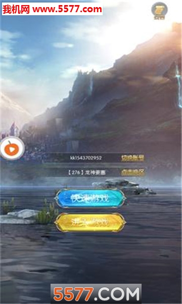 ħ��֮��ٷ����ͼ0