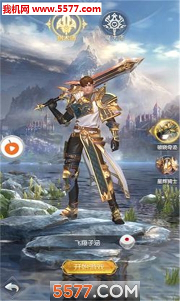 ħ��֮��ٷ����ͼ1