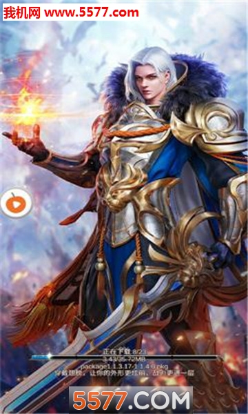 ħ��֮��ٷ����ͼ2