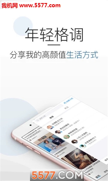 Like����������ͼ1