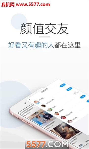 Like����������ͼ2