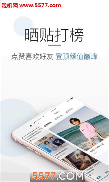 Like����������ͼ3