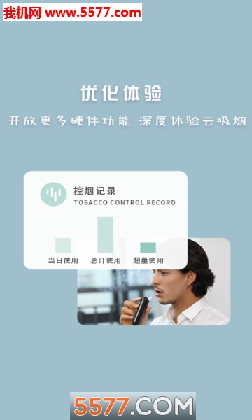 KOKEN��׿���ͼ1