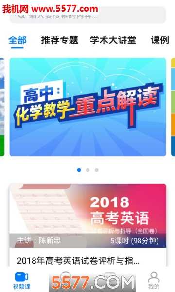 �й���������½���_�й�������ע���ͼ0