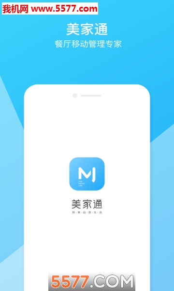 ����ͨ��׿���ͼ0