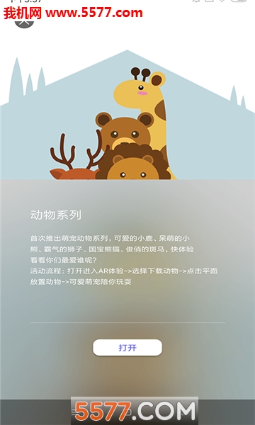 ���ð�׿���ͼ0