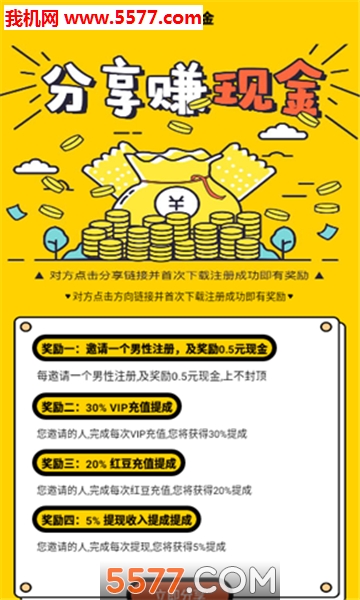 ���°�׿���ͼ1