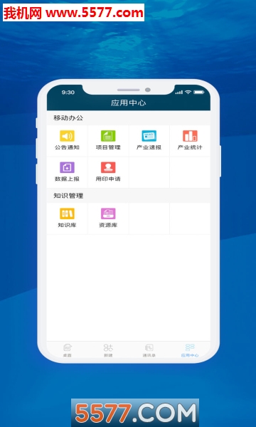 �д���ϢOA������ͼ1