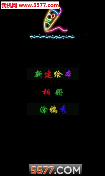 Ļ滭Ϳѻappͼ0