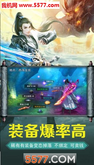 �ٹ�������Ϸ��ͼ1