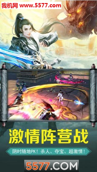 �ٹ�������Ϸ��ͼ2