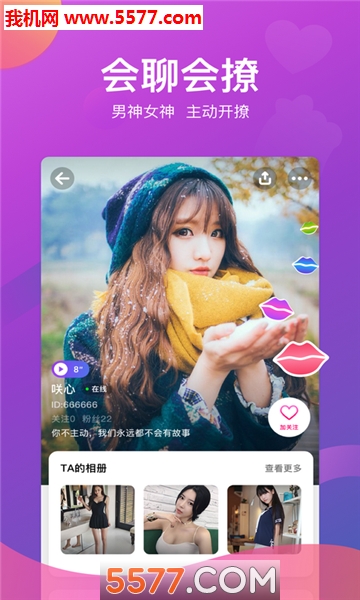 ���İ�׿���ͼ1