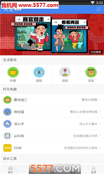 еappͼ1