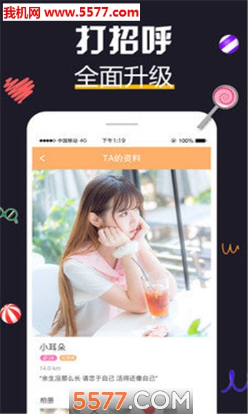 ͬ�ǰ��������ذ�װ��ͼ2