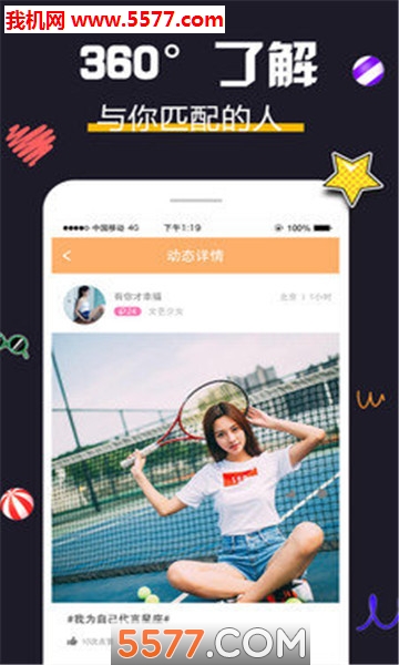 ͬ�ǰ��������ذ�װ��ͼ1