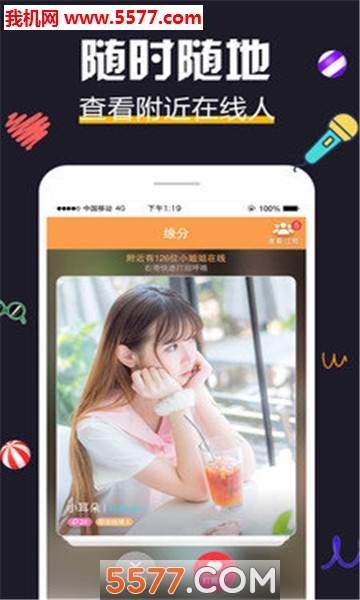 ͬ�ǰ��������ذ�װ��ͼ0