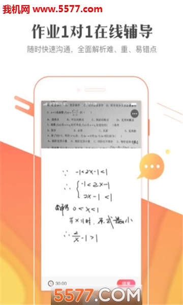 ҵ101ٷͼ1