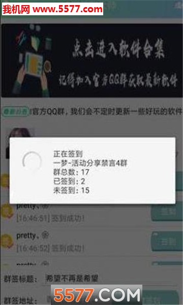 QȺǩʦͼ1