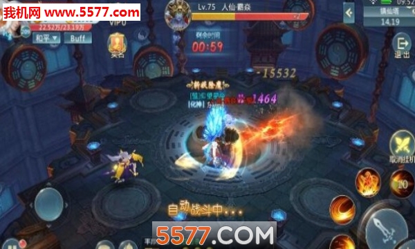 �˻����ɹٷ����ͼ2