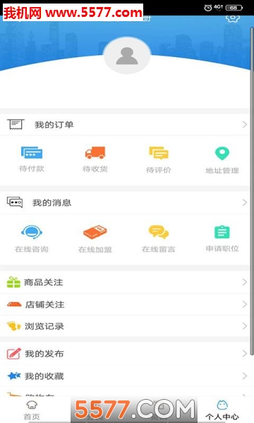 ��������ѵƽ̨�ٷ����ͼ2