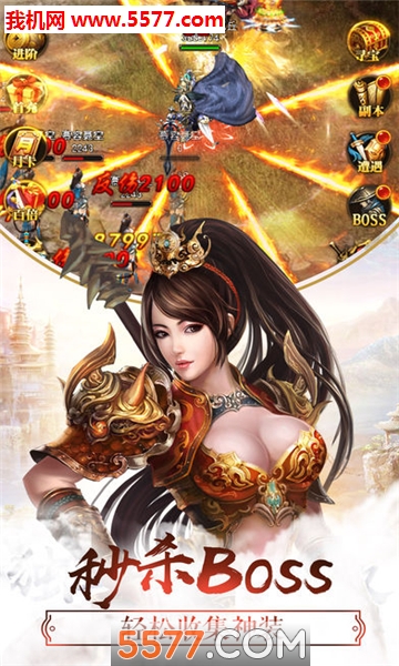 ��ѩ�ɽ����°��ͼ1