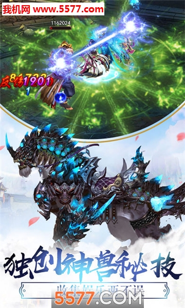 ��ѩ�ɽ����°��ͼ3