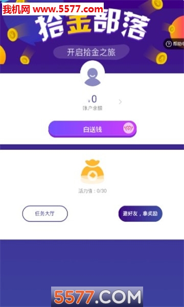 ʰ䰲׿ͼ1