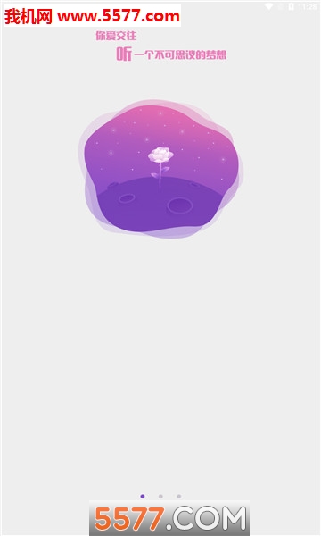 ����������׿���ͼ1