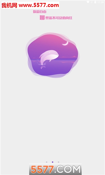 ����������׿���ͼ2