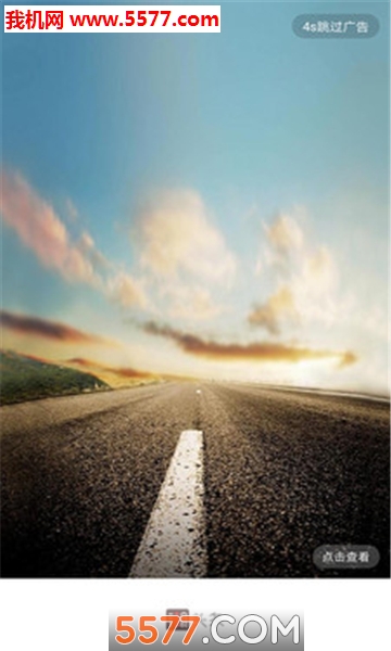 ��ͷ����׿���ͼ0