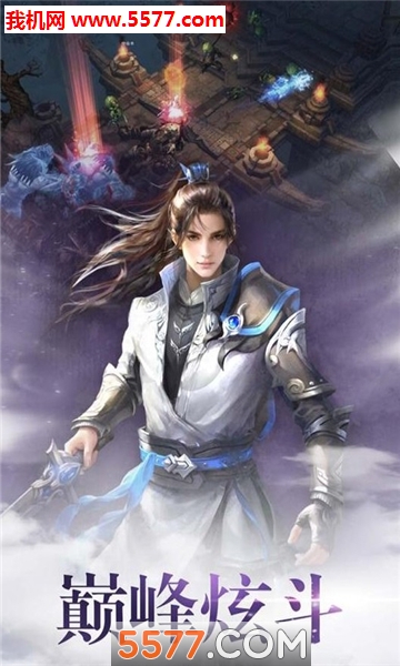 �����ɾ��ٷ����ͼ2